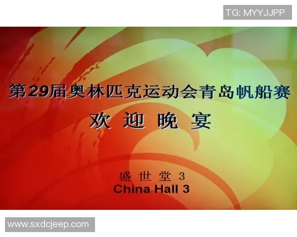 纽约城对阵辛辛那提全景直播精彩瞬间回顾与分析