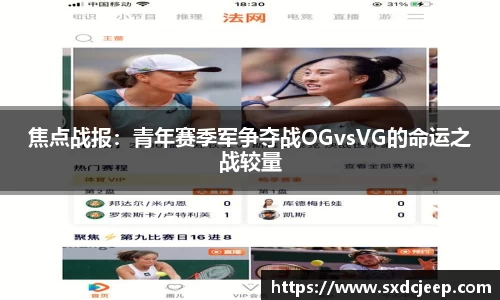 一竞技官网