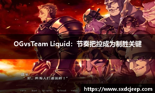 一竞技APP
