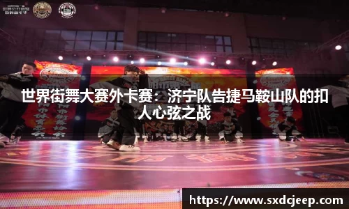 一竞技登录入口