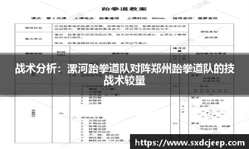 一竞技登录入口