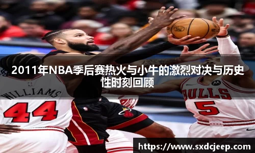 一竞技登录入口