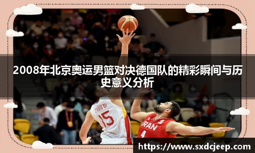 一竞技官网