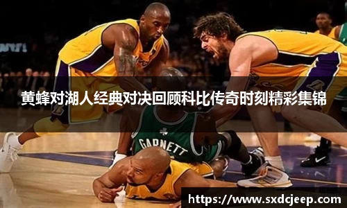 一竞技