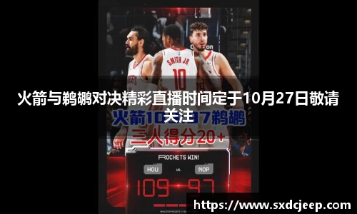 一竞技登录入口